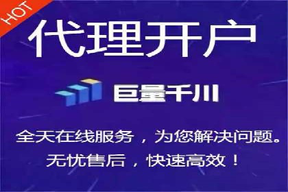 SEM服务在医疗行业的成功实践案例