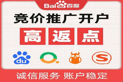 信息流广告投放案例：精准定位客户群体